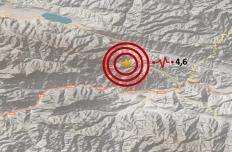 Amasya Taşova 4.6 ile Sallandı! Deprem Samsun, Tokat, Çorum ve Sivas'ta Hissedildi - Bakan Yerlikaya'dan İlk Açıklama